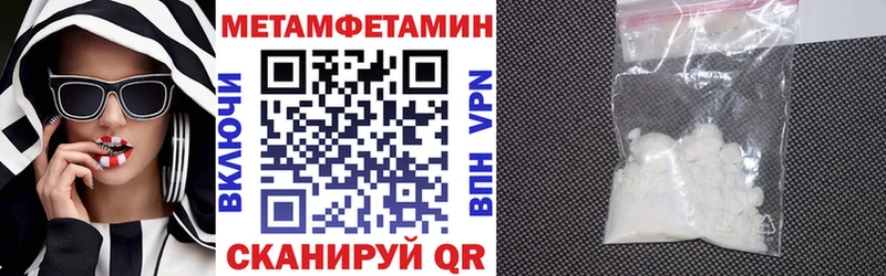 АМФ 97%  Белоозёрский 