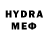 Первитин мет Adam Adra