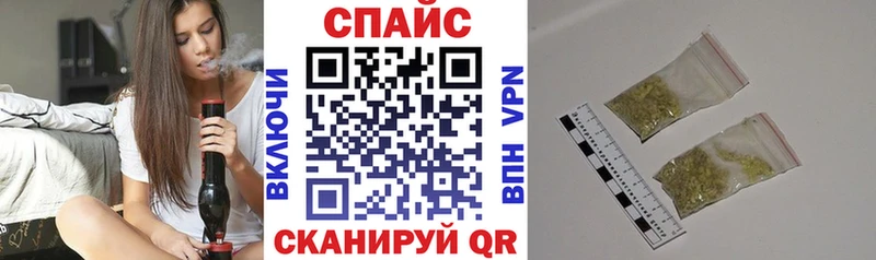 МЕГА ссылка  Белоозёрский  БУТИРАТ BDO 