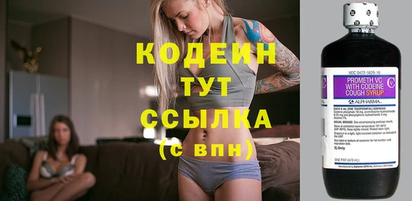 твердый Абдулино
