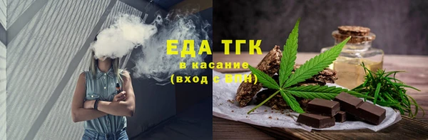твердый Абдулино