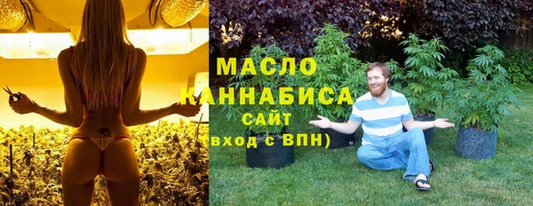 твердый Абдулино