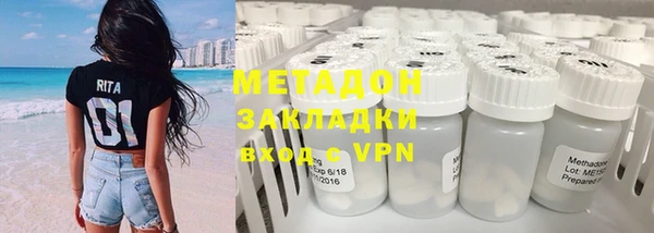 крисы Абаза