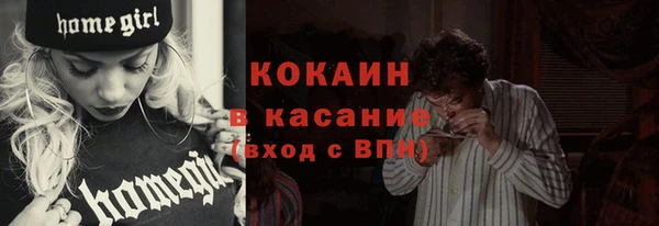 твердый Абдулино