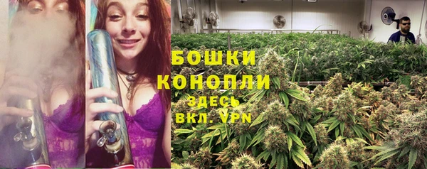 кокаин премиум Орск