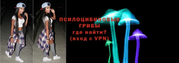 синтетический гашиш Ростов