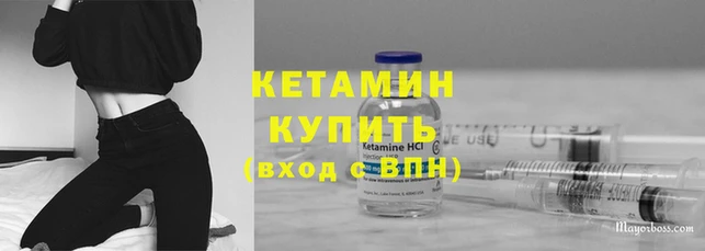 синтетический гашиш Ростов
