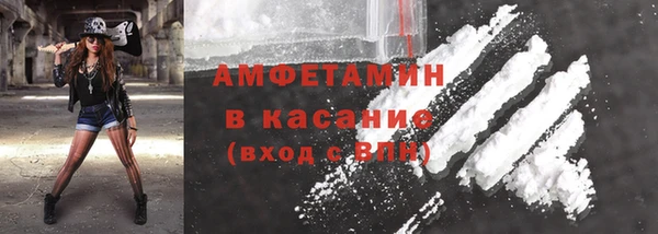 твердый Абдулино