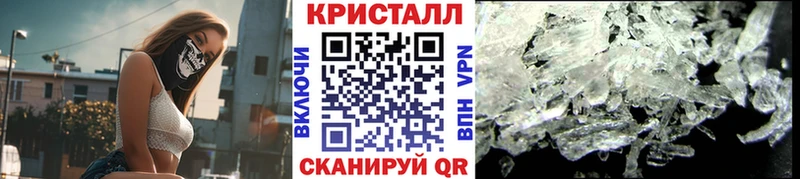 Метамфетамин витя  Белоозёрский 